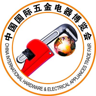 第十五屆永康國際五金電器博覽會(huì) 家用電器創(chuàng)新與市場(chǎng)新趨勢(shì)