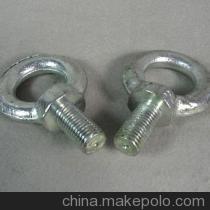 重慶鑫方盛五金交電 優(yōu)質(zhì)鋅吊環(huán)批發(fā)，品質(zhì)緊固件首選
